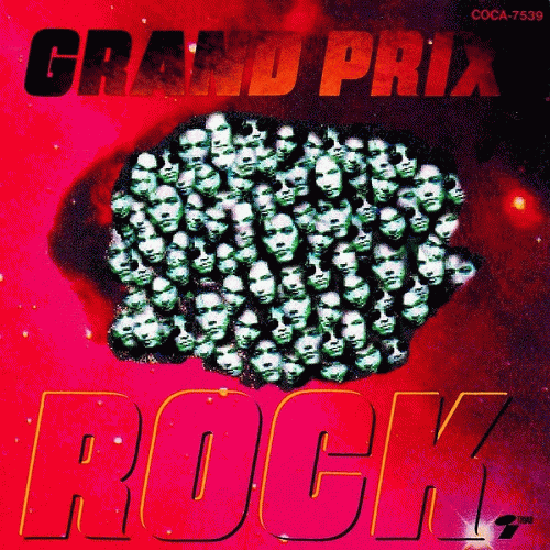 Grand Prix (JAP) : Rock